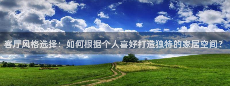 球盟会官方客服