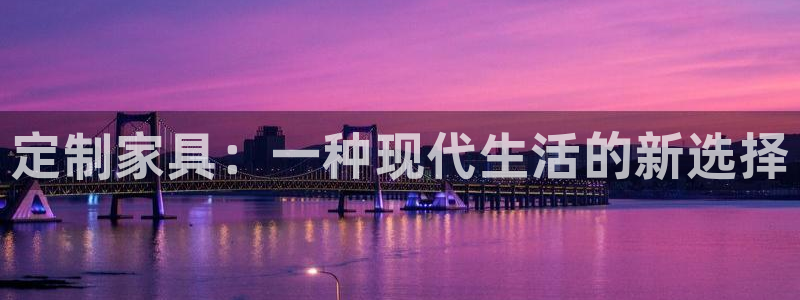 球盟会qmh网页版登录 - qm球盟会官方网站