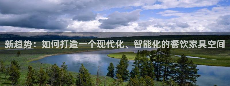 球盟会qmh - 球盟会官方网站