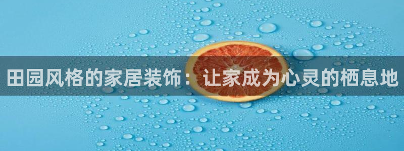 球盟会官网登录入口
