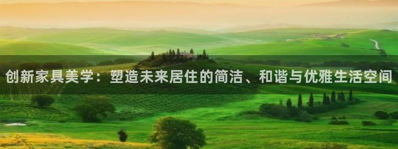 球盟会可以提现么是真的吗