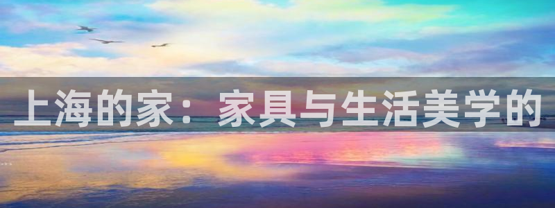 球盟会黑款吗还是白款