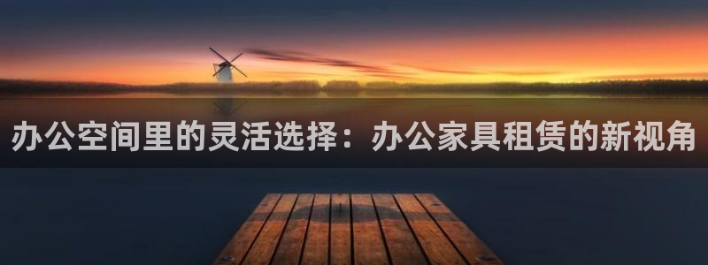 球盟会登陆