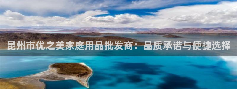 球盟会官网登录入口