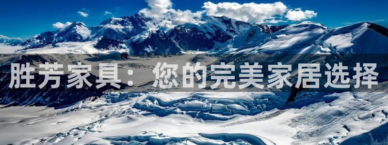 球盟会qmh官网