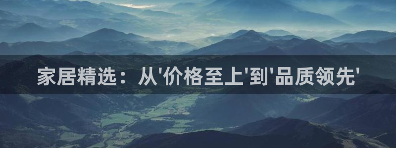 球盟会几点玩合适