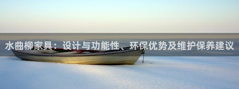 球盟会app网址多少