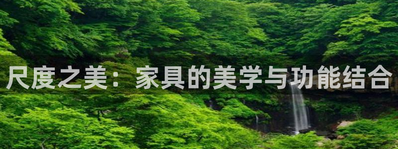 球盟会体验金球奖吗