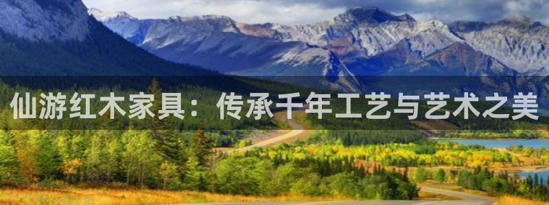 球盟会优惠码