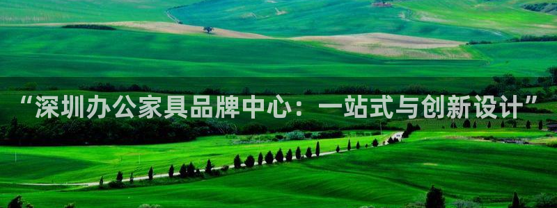 球盟会能提现吗安全吗