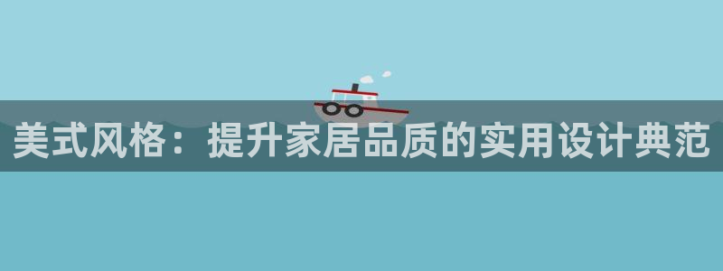球盟会黑