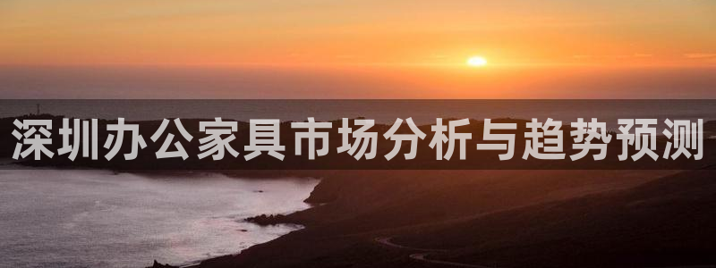球盟会官方登录平台