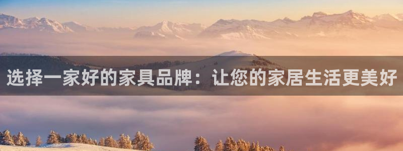 球盟会黑台