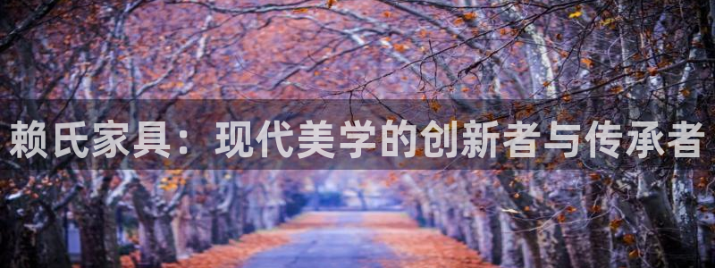 球盟会有没有黑单的球员