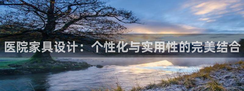 球盟会能退钱吗