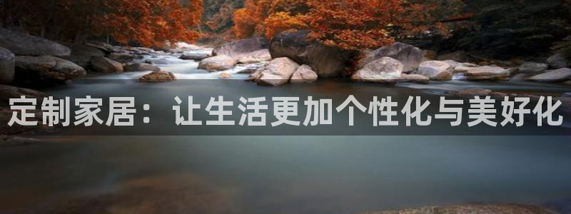 球盟会能退钱吗现在