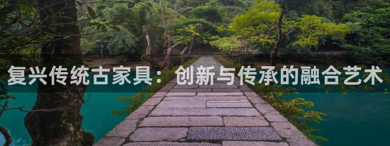 球盟会最新地址备用