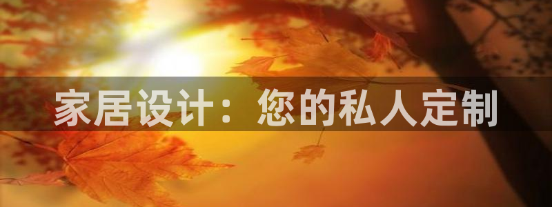 球盟会地址