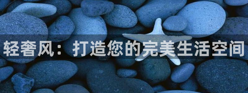 球盟会app最新地址在哪里