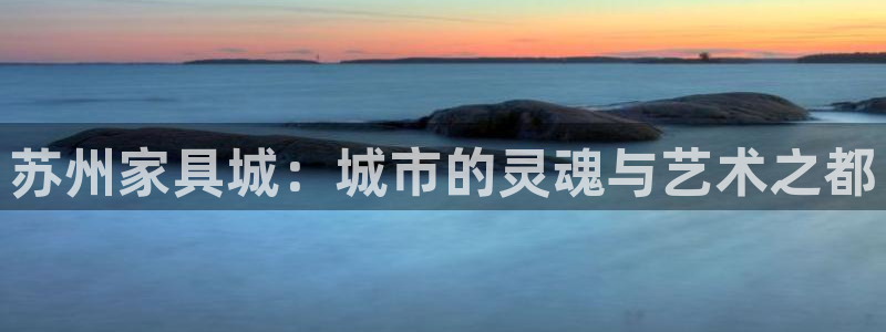 球盟会能退钱吗