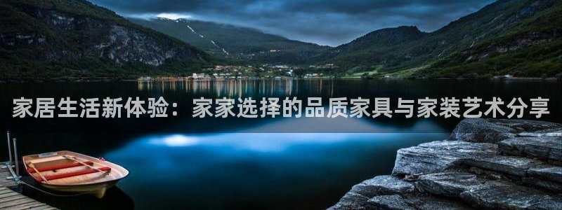 球盟会app网址多少