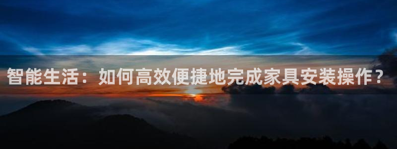 球盟会官网