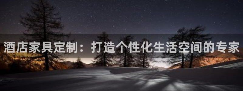 球盟会提款支付宝怎么样