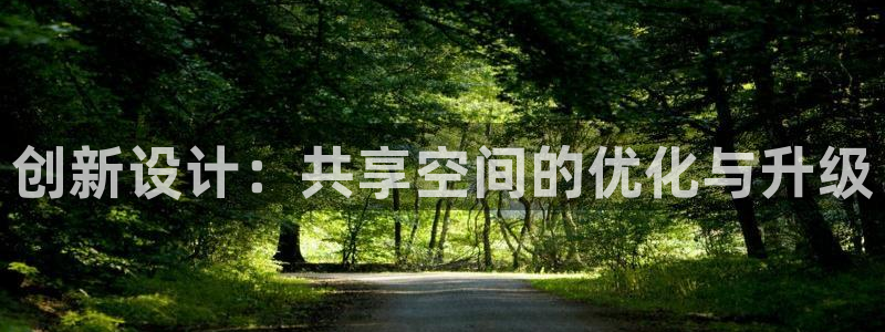 球盟会网址