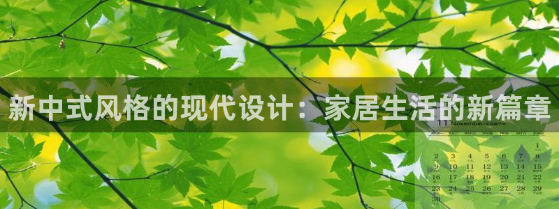 球盟会进不去吗