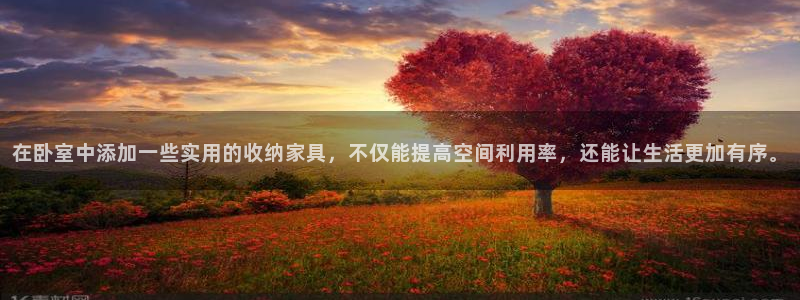 球盟会福利码2023最简单三个步骤