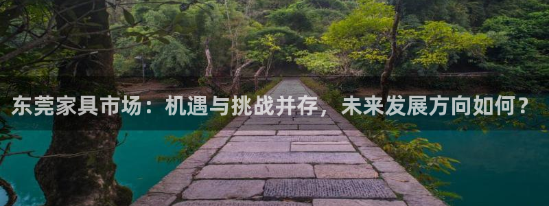 球盟会有没有黑单的人