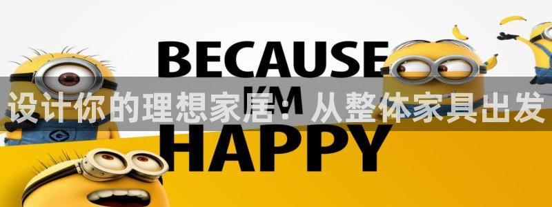 球盟会综合体育平台