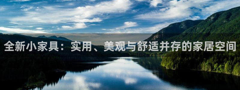 球盟会用的客服聊天是哪个软件