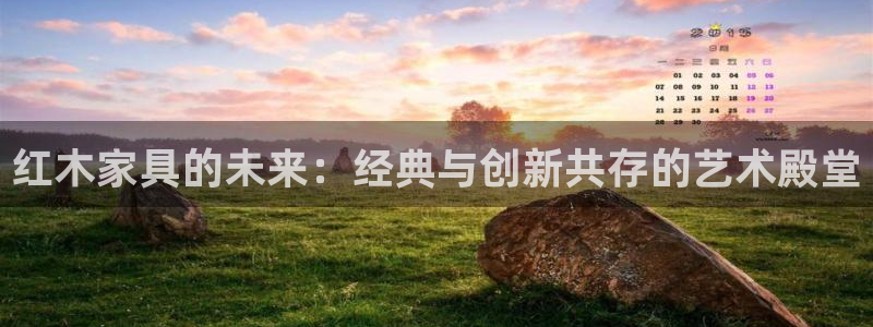 球盟会qmh网页版登录 - qm球盟会官方网站