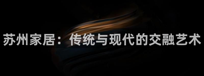 球盟会中国官方网站