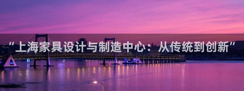 球盟会登录入口