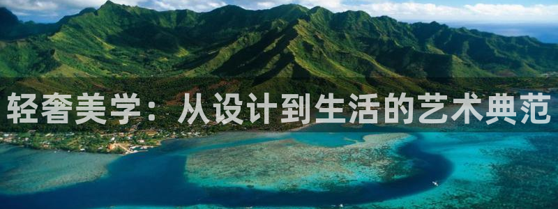 球盟会国际官网