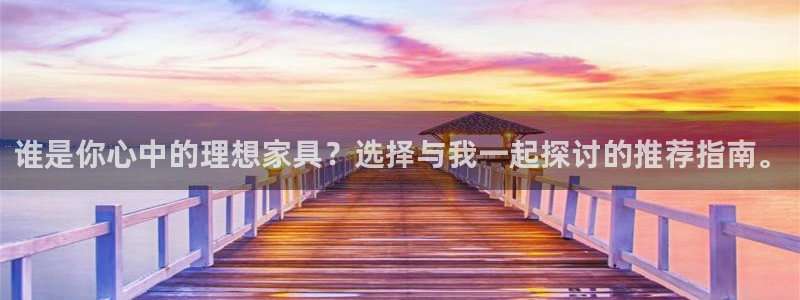 千亿球盟会