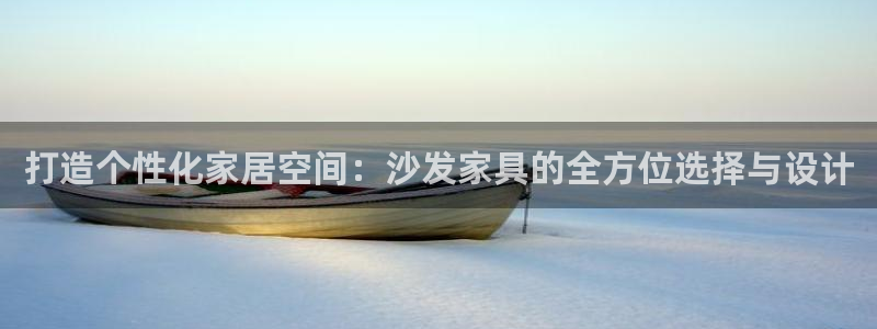 球盟会优惠码