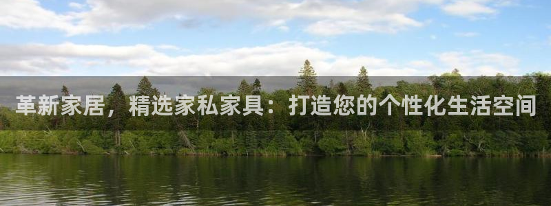 球盟会黑