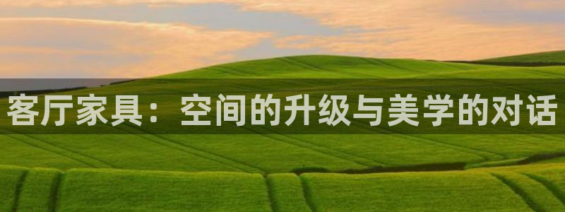 球盟会能退钱吗现在