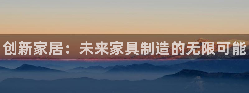 球盟会qm
