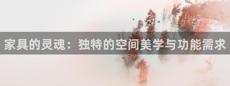 球盟会在线网站