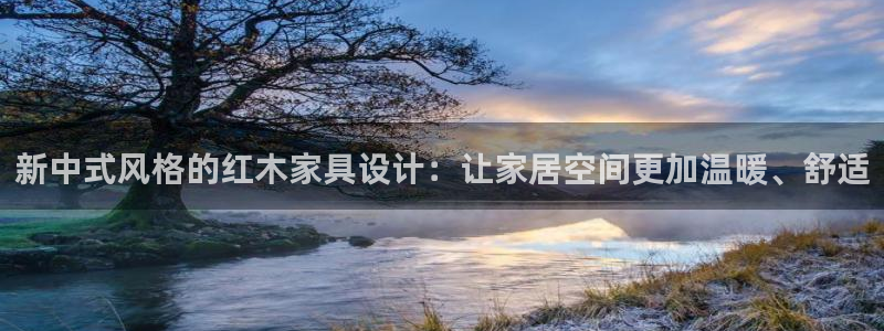 球盟会登陆入口