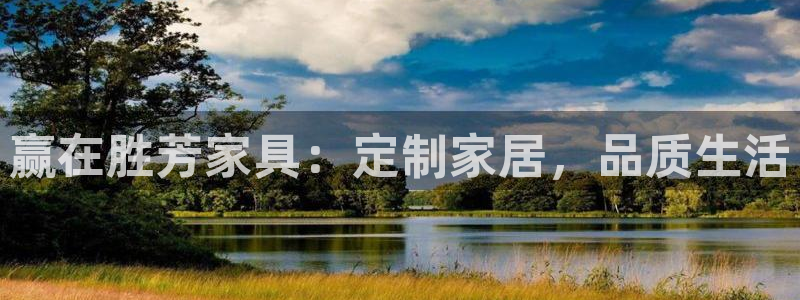 球盟会app网址多少