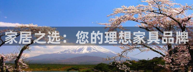 球盟会有没有黑单的人