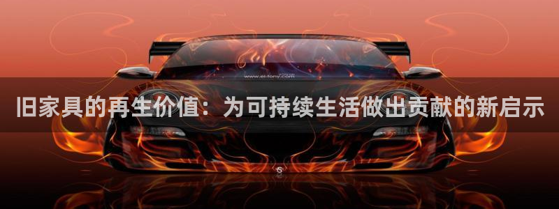 球盟会里面有打牌的嘛