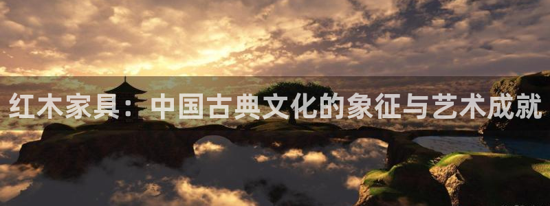 球盟会能提现吗安全吗