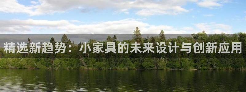 球盟会游戏几点玩合适