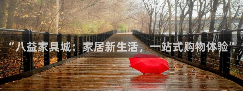 球盟会提款支付宝怎么样